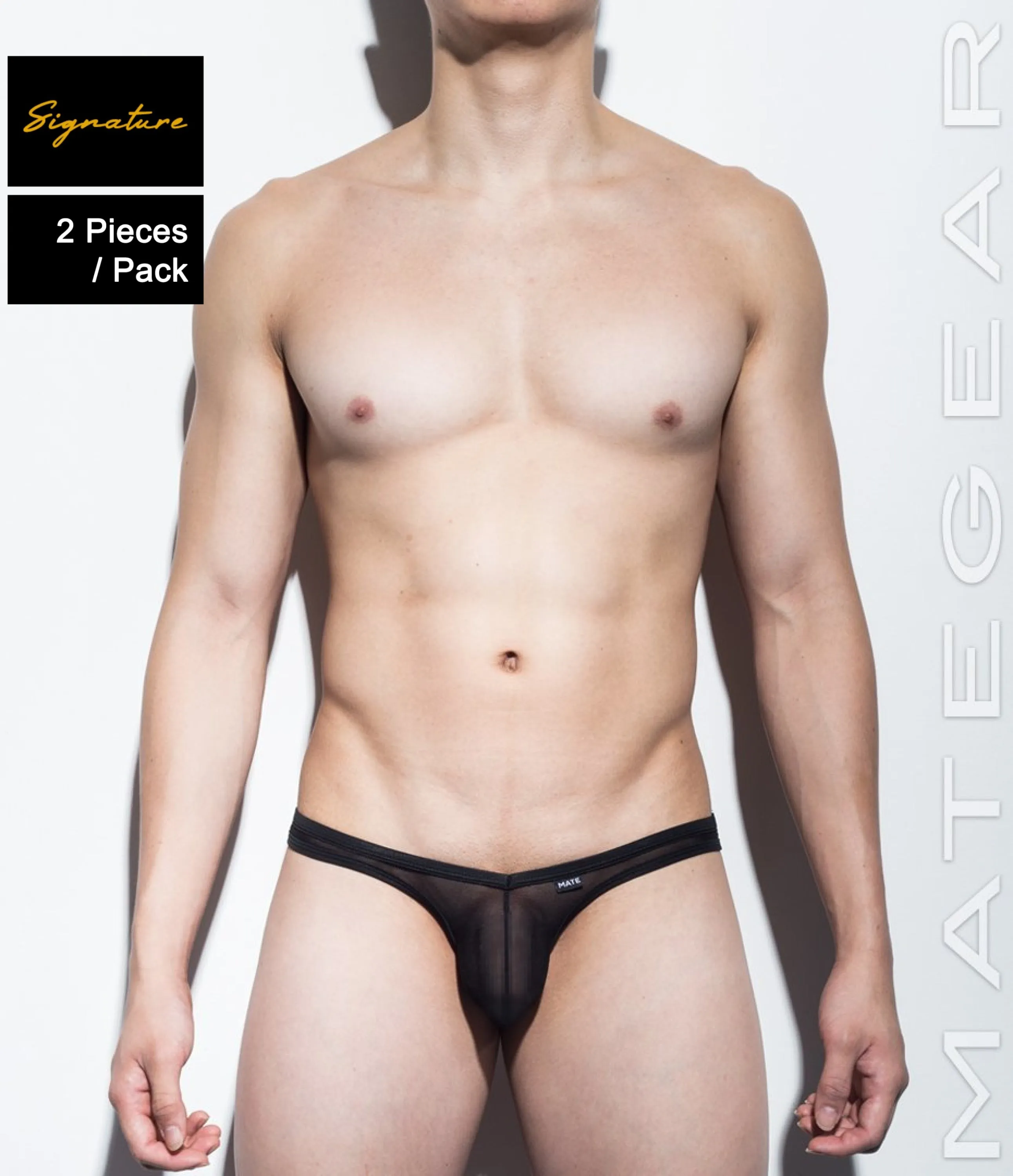 [2pc/Pack] Sexy Men's Underwear Ultra Bikini Briefs - Nan Song (V-Front / Tapered Sides) (Soft Thin Mesh Signature Series)