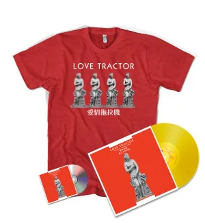 Love Tractor Tee   CD   LP Bundle - Yellow Vinyl