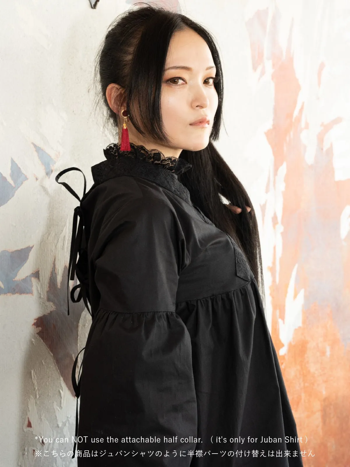 Samurai Mode Blouse