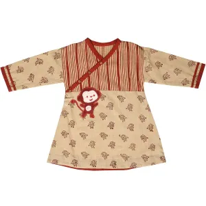 Shizuka Frock For Girls